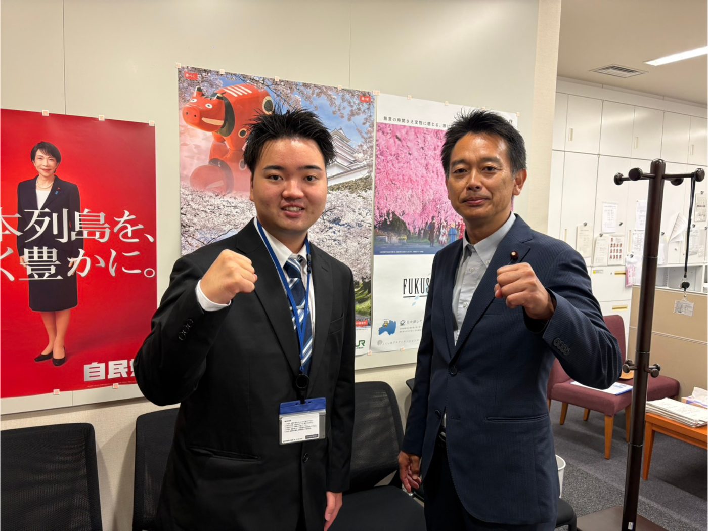 上杉謙太郎 衆議院議員との写真