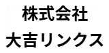 株式会社大吉リンクス