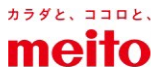meito（名糖）